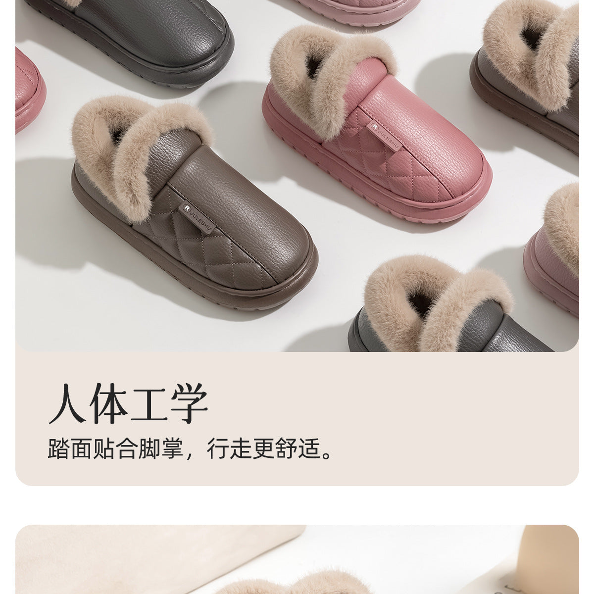 Waterproof Cotton Slippers for Women, Autumn and Winter 2026 New Model, Home Warm Indoor Shoes with Thick Soles, Non-Slip Leather Surface Cotton Shoes for Elderly Men