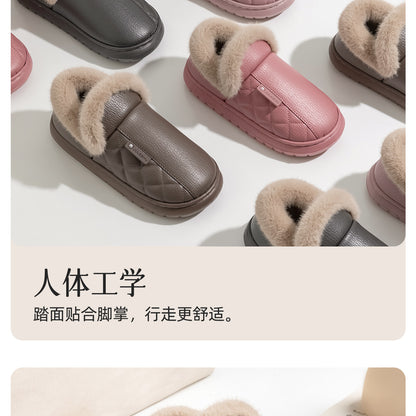 Waterproof Cotton Slippers for Women, Autumn and Winter 2026 New Model, Home Warm Indoor Shoes with Thick Soles, Non-Slip Leather Surface Cotton Shoes for Elderly Men