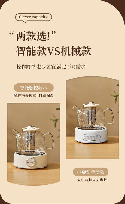 Health Pot Multi-functional Home Office Full Glass Flower Tea Pot Large Capacity Kettle Boiling Tea Pot Gift Box Gift
