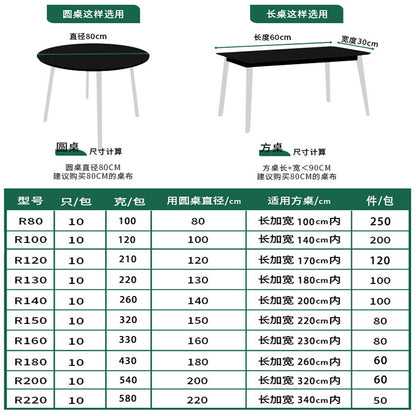 Disposable Tablecloth with Elasticated Edges for Round and Square Tables, Thickened Multifunctional Dining Tablecloth, Red Banquet Windproof Elastic Table Cover