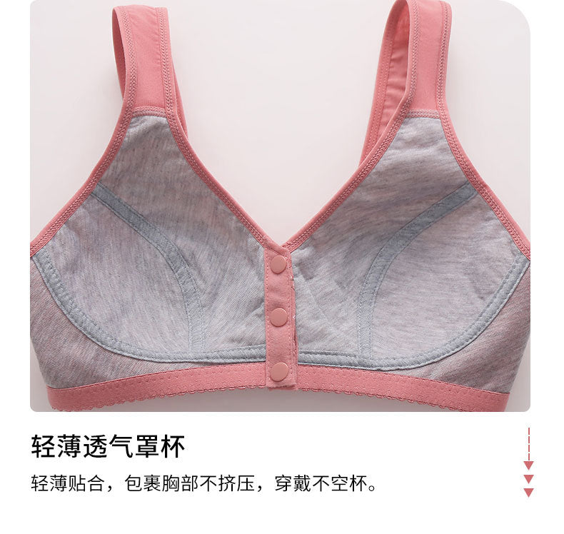 Front Button Middle-Aged and Elderly Large Size Push-Up Bra Thin Underwear Women's Soft Cotton Printed Wire-Free Vest Style Underwear