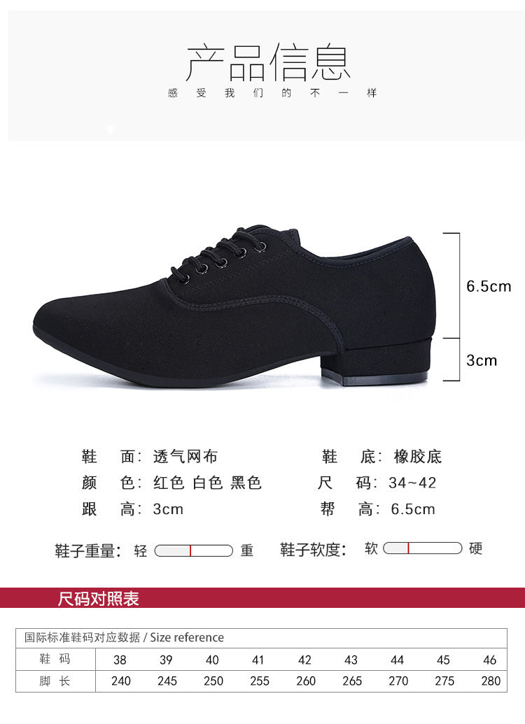 Oxford Cloth Latin Dance Shoes Men's Square Dance Shoes Adult Modern Dance Shoes Soft Bottom Social Dance Shoes Dance Shoes 2025