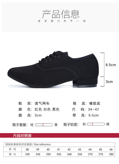 Oxford Cloth Latin Dance Shoes Men's Square Dance Shoes Adult Modern Dance Shoes Soft Bottom Social Dance Shoes Dance Shoes 2025
