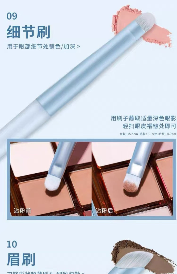 Clear sky 10 makeup brush suit powder eye shadow foundation brush nose shadow lip brush vignetting brush makeup tools wholesale