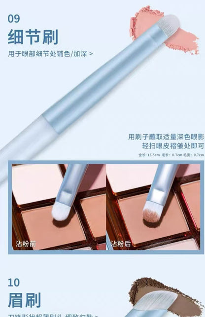 Clear sky 10 makeup brush suit powder eye shadow foundation brush nose shadow lip brush vignetting brush makeup tools wholesale