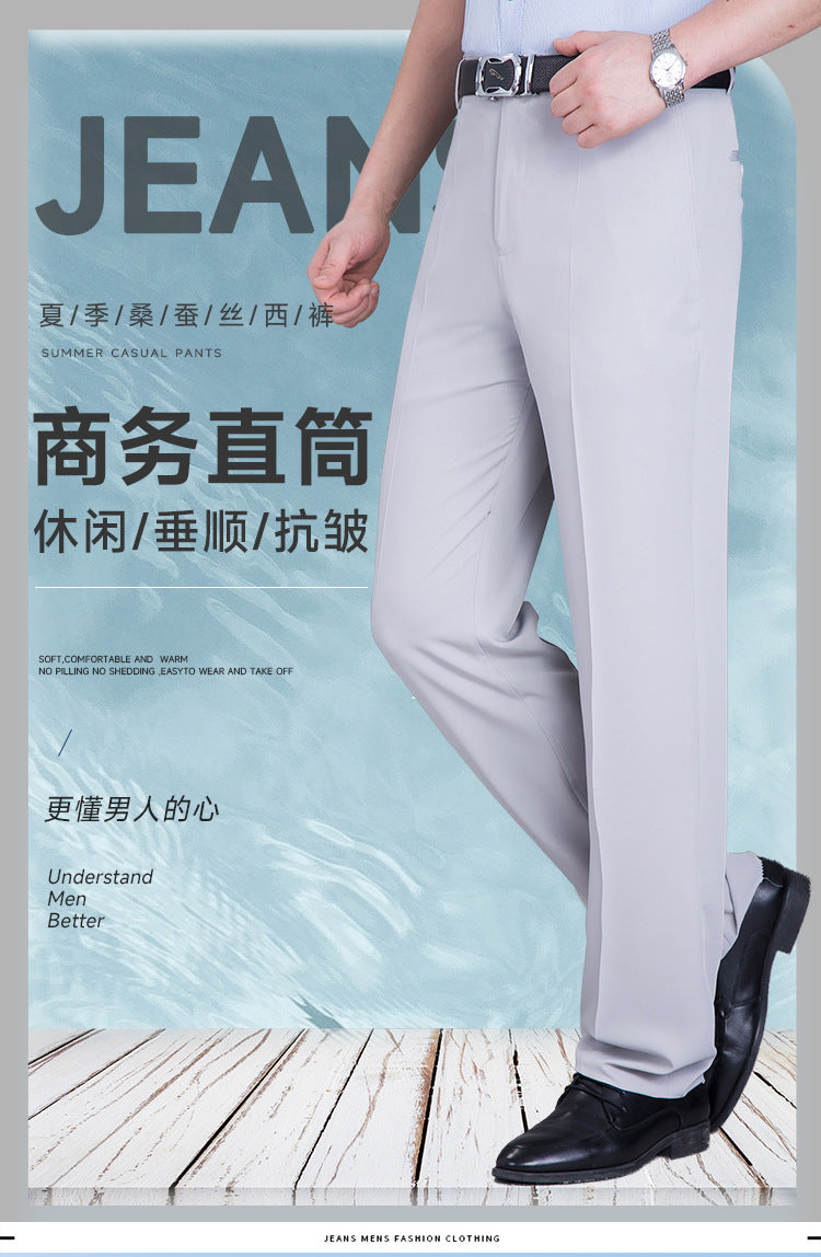 2025 New Summer Thin Mulberry Silk Middle-Aged Business Casual Straight Loose Wrinkle-Free Men's Pants