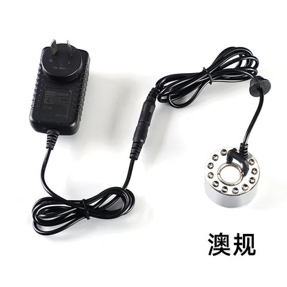 Rockery fish tank waterscape landscaping ultrasonic atomizer door water level induction sprayer 20mm piece humidifier
