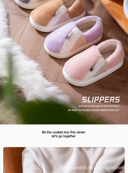 Cotton Slippers Winter Men's Thick-Soled Eva Silent Anti-Slip Home Fleece-Lined Thickeneded Warm Cross-Border Furry Slippers with Heels