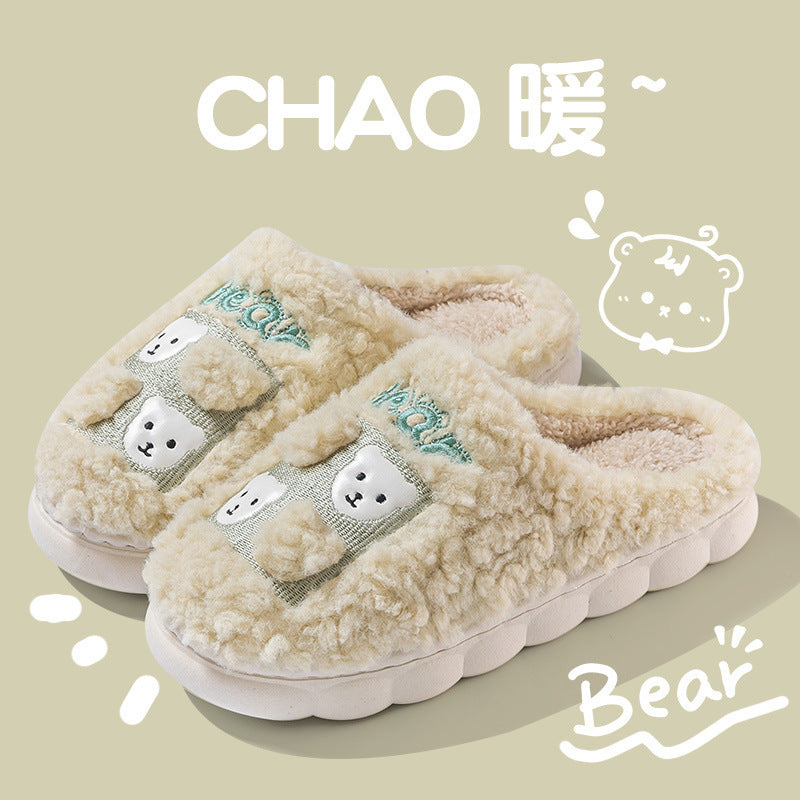 Cixi Cotton Slippers for Women, Spring, Autumn and Winter Home Use, Indoor Non-Slip Couple Home Warm Winter Plush Men's Slippers