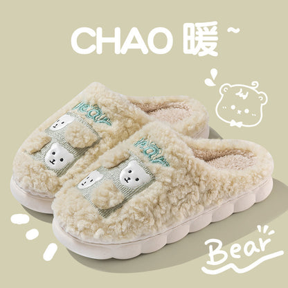 Cixi Cotton Slippers for Women, Spring, Autumn and Winter Home Use, Indoor Non-Slip Couple Home Warm Winter Plush Men's Slippers
