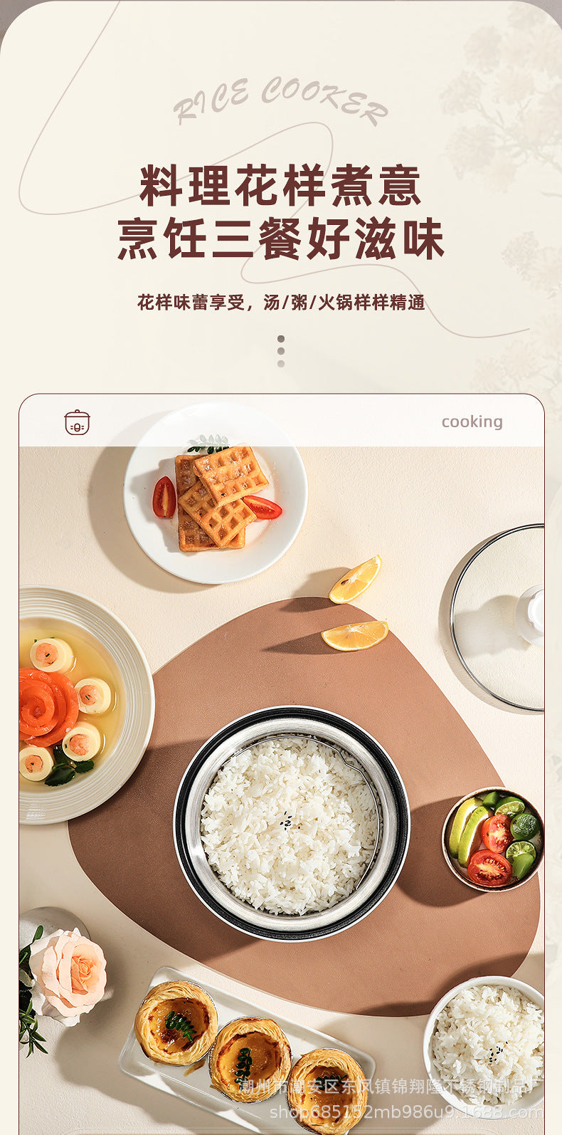 Mini Electric Rice Cooker Small Intelligent Multi-functional Household Dormitory Electric Non-stick Cooker Electric Rice Cooker Small Electric Cooker
