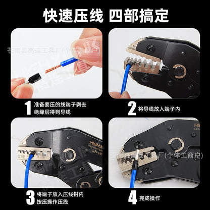 Sn-02/58/48/06Wf Ratchet-Type Crimping Pliers Ve European-Style Cold-Press Terminal Pliers Needle-Shaped End Head Tube-Type Wire Nose