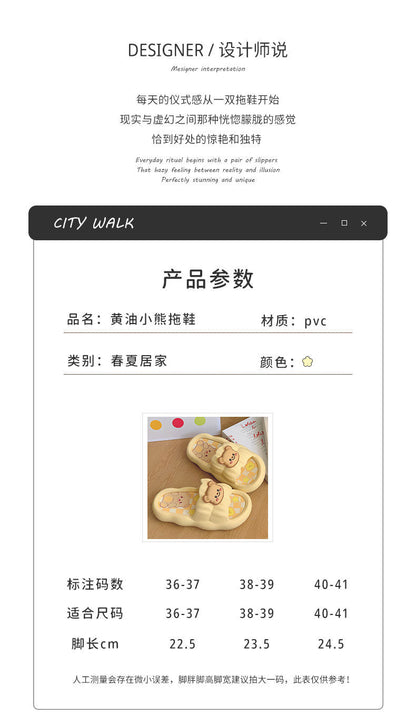Women's spring and summer new thick-soled sandals and slippers for wearing cartoon PVC non-slip casual soft-soled sandals and slippers wholesale