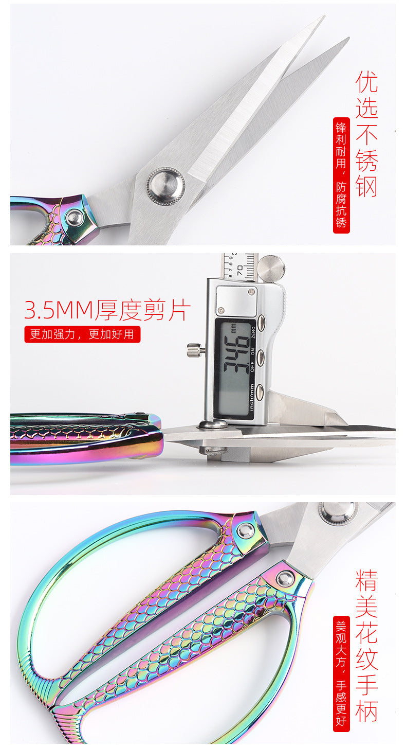 Lin Tai's Stainless Steel K82K26 Scissors Multifunctional Strong Alloy Scissors with Titanium-Plated Handle for Professional Use