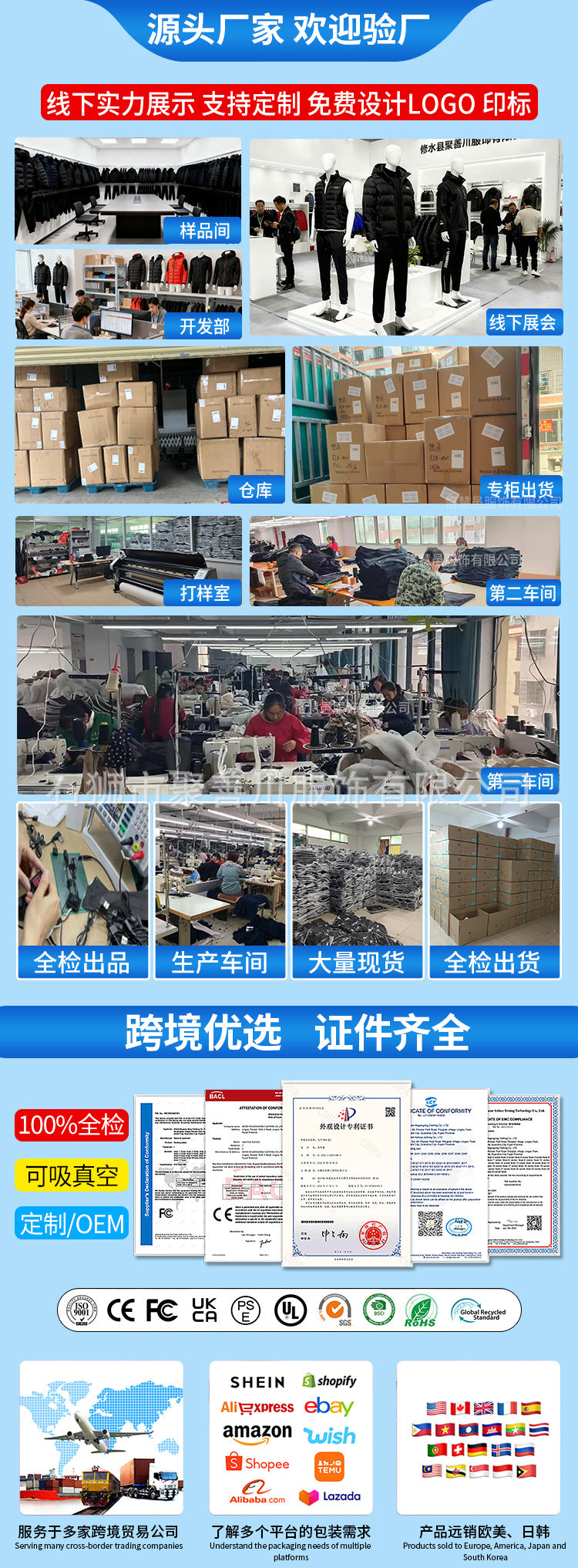 New Summer Fan Clothes Construction Site Cooling Air-Conditioning Clothes Outdoor Reflective Strip Air-Conditioning Clothes Men's Style with Fan