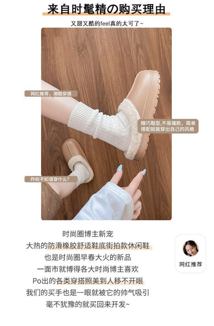 Women's Cotton Slippers for Winter 2025, Indoor Home Non-Slip Autumn and Winter Cold-Proof Closed-Toe Waterproof Fur Slippers for Winter Home Use