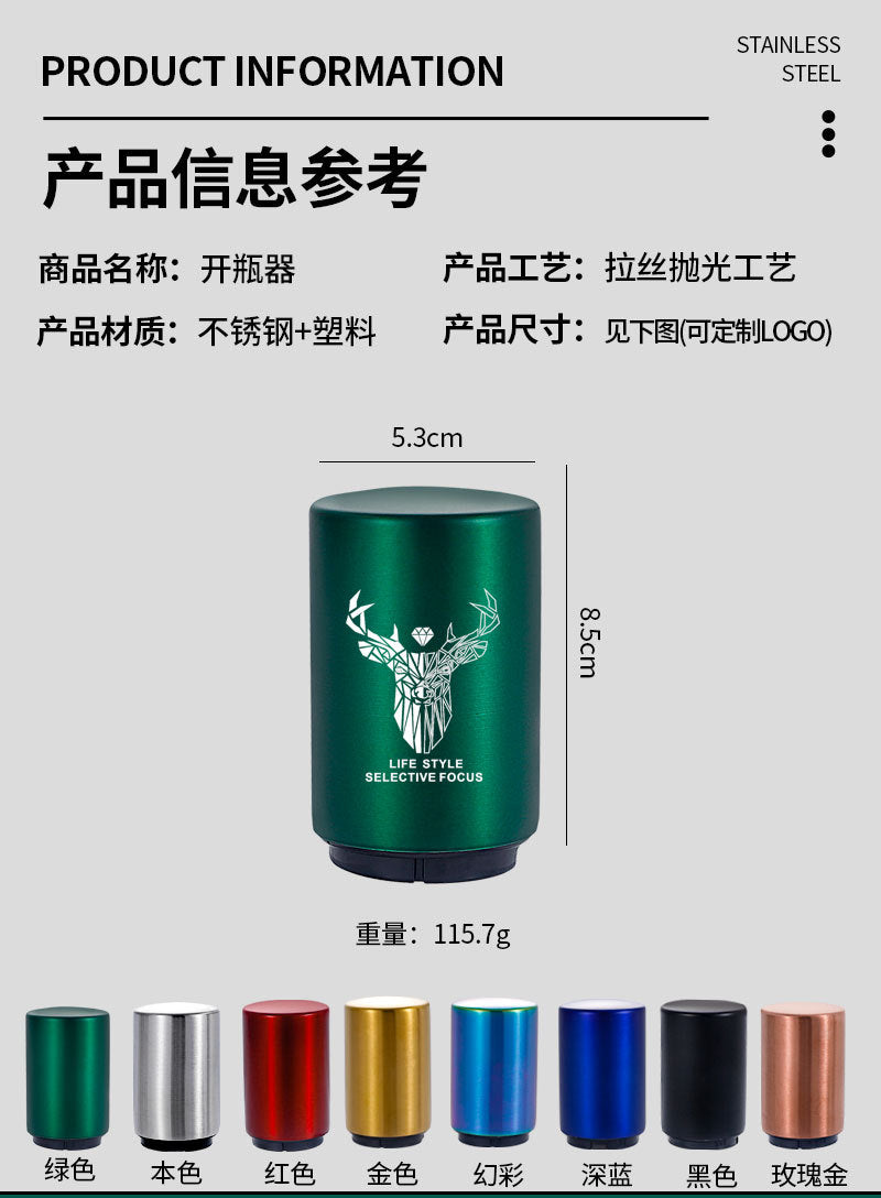Stainless Steel Automatic Beer Bottle Opener Metal High-End Traceless Press Wine Opener Creative Automatic Bottle Opener Manufacturer
