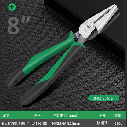Old A Taiwan origin imported vice pointed-nose pliers wire pliers mouth pliers diagonal pliers fishing pliers wire shear