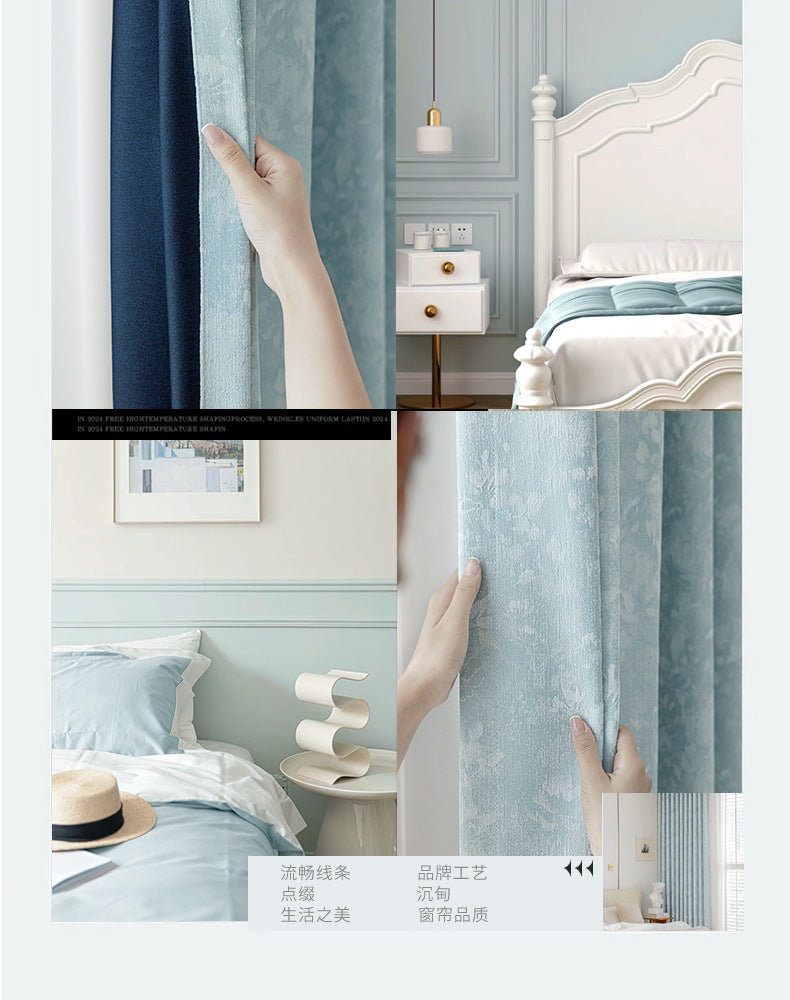 French Retro Chenille Jacquard Curtain Antique Living Room High-end Bedroom Shading High-end Sense Full Shading Curtain