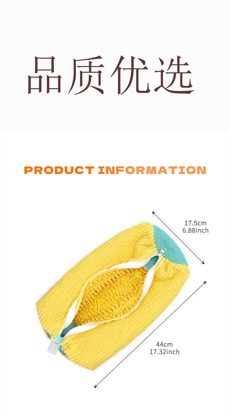 New Lazy Cross-Border Shoe Brush Bag, Special Shoe Washing Bag for Washing Machine, Anti-Deformation, No Harm to Hands, Household Machine Washable Shoe Care