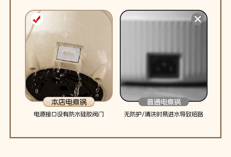 Electric Cooking Pot, Multifunctional Dormitory Small Electric Pot, Electric Hot Pot, Non-Stick Electric Steaming Pot, Noodle Cooking Pot, Electric Hot Pot, European and British Regulations