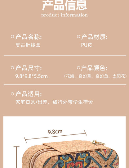 Retro Style Imitation Pu Leather Square Sewing Box Household Sewing and Mending Needle and Thread Set Portable Daily Essential Sewing Kit