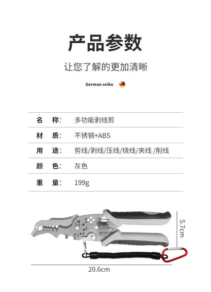 Factory in stock wholesale German elbow wire stripper multi-function electrical pliers wire crimping pliers 12 in 1 wire cutter pliers