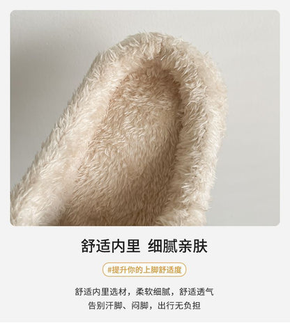 Women's Cotton Slippers for Winter 2025, Indoor Home Non-Slip Autumn and Winter Cold-Proof Closed-Toe Waterproof Fur Slippers for Winter Home Use