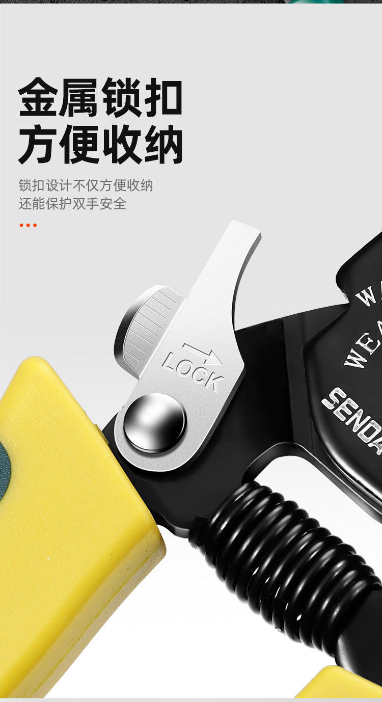 Wire Stripping Pliers, Electrician's Special Tools, Multi-Functional Pliers, Wire Cutting and Stripping Artifact, Universal Wire and Cable Scissors