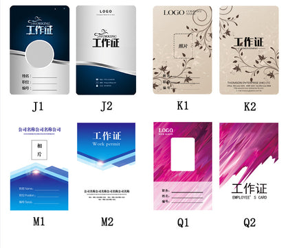 Work Card Case Detached Double Card Position Genuine Leather Folding Card Case Chest Card Lanyard Access Control Card Student School Card Rice