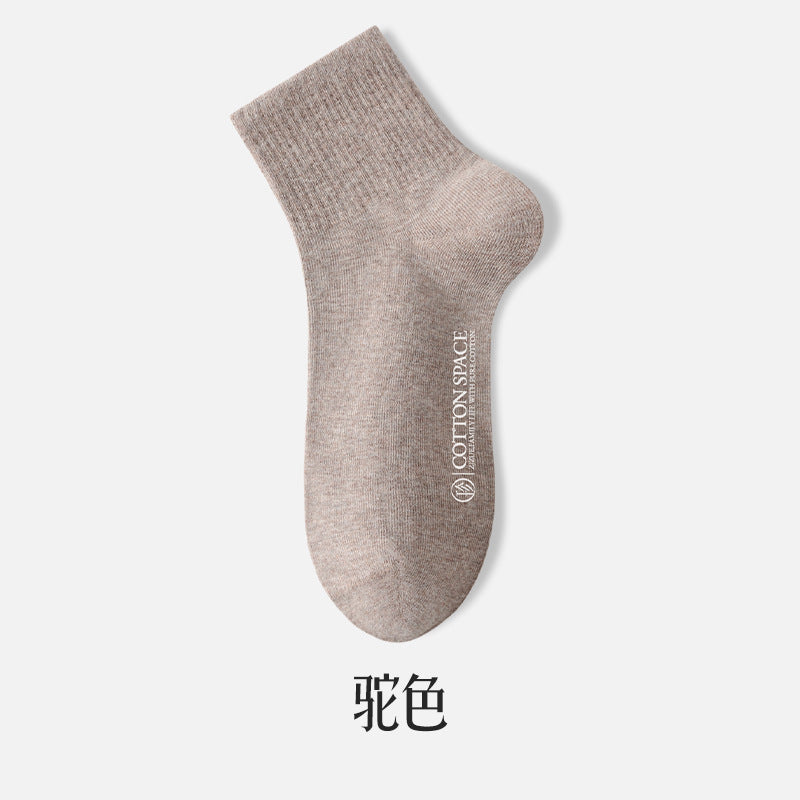 [New] 100 cotton socks for children in autumn cotton antibacterial deodorant small white boneless ladies socks