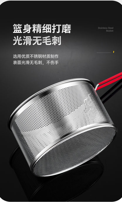 304 Stainless Steel Frying Basket Frying Mesh Basket Cooking Noodles Lander Frying Basket Frying Pan Frying Pan Frying Pan Oil Filter Screen