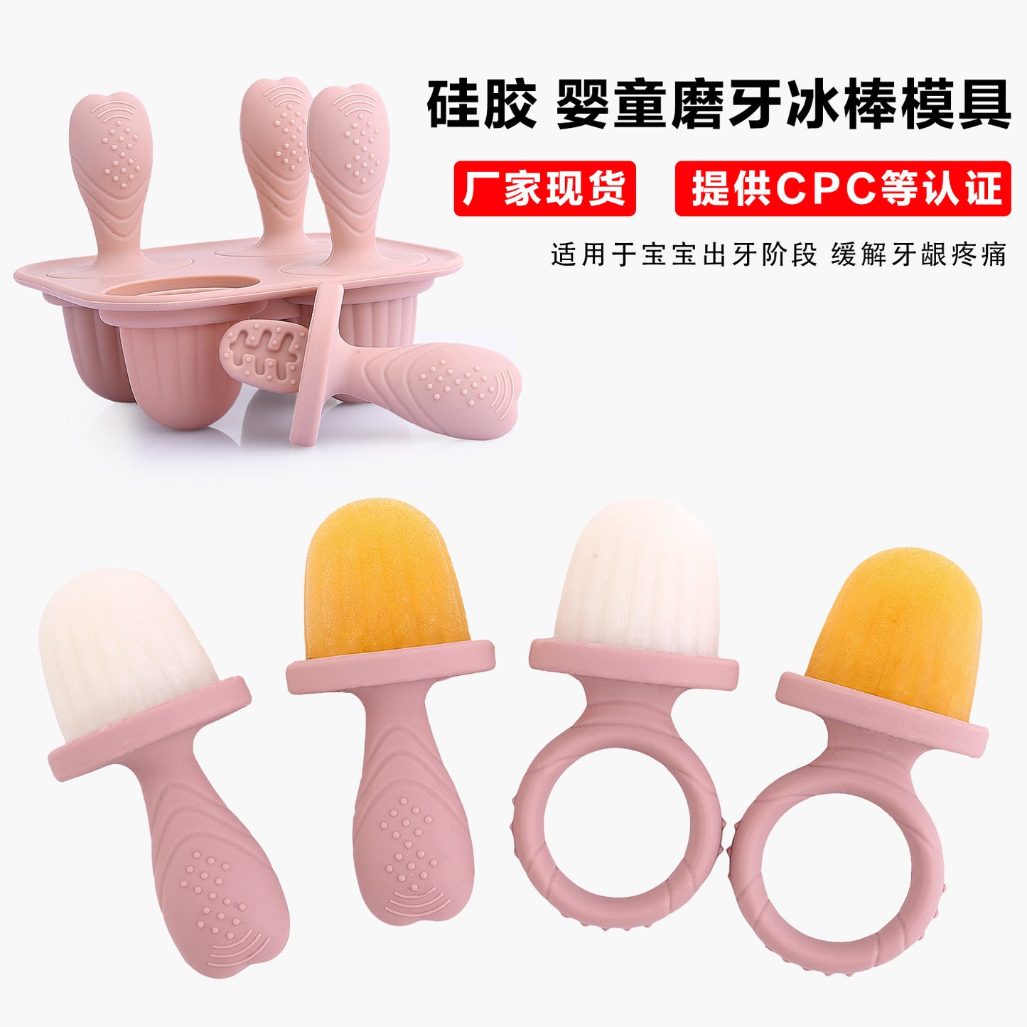 Platinum Silicone Fresh-Keeping Sealed Refrigerator Freezer Storage Kitchen Divided Storage Household Food Preservation Bag