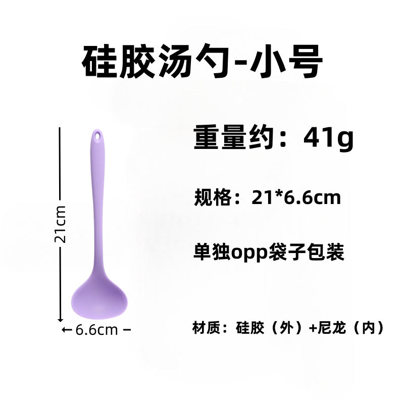 Silicone Soup Spoon Food Grade Long Handle Household Large Soup Spoon High Temperature Resistant Mini Porridge Spoon Frying Spoon Non-stick Cooking Pan Spoon