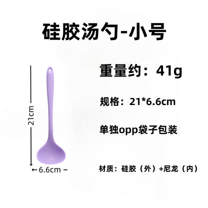 Silicone Soup Spoon Food Grade Long Handle Household Large Soup Spoon High Temperature Resistant Mini Porridge Spoon Frying Spoon Non-stick Cooking Pan Spoon