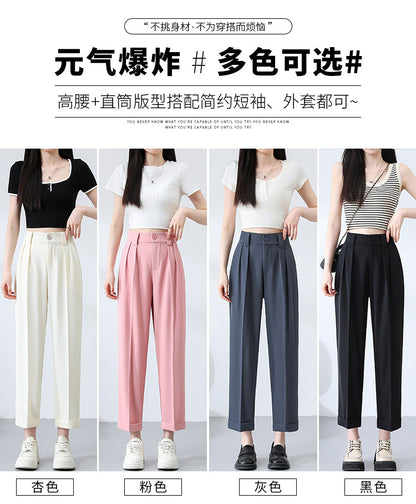 New Style Ice Silk Suit Pants for Petite Women, Cropped Straight-Leg Pants, Summer Thin Cigarette Pants, Free Shipping