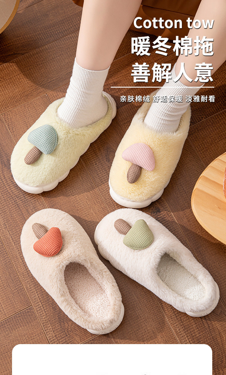 Cotton Slippers for Women Autumn and Winter 2025 New Couple Indoor Home Non-Slip Student Dormitory Fleece-Lined Thick-Soled Slippers for Men