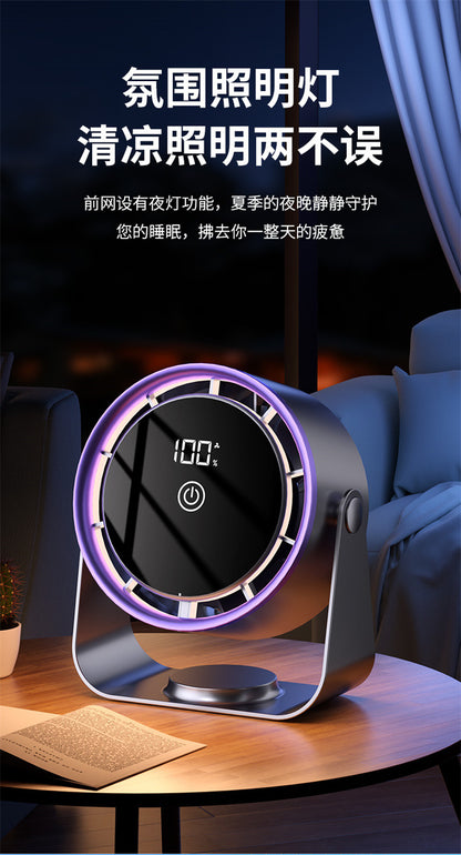 2025 New Desktop Fan Home Office Small Fan Student Dormitory Wall-Mounted Small Rechargeable Circulation Fan