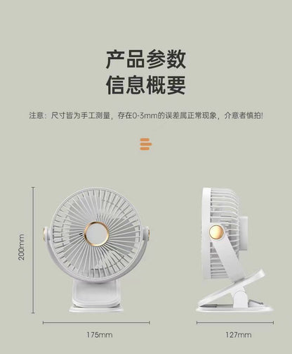 Cross-border Applicable Gift USB Charging Clip Fan Home Dormitory Office Desk Desktop Bedroom Long Endurance