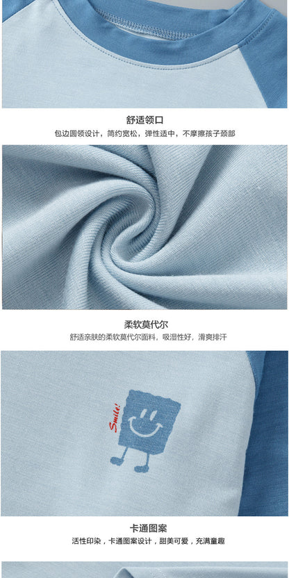 Children's Home Clothes Spring and Summer Modal Long Sleeve Trousers Pajamas suit Boys and Girls Shoulder Cooler Air-conditioning Clothes
