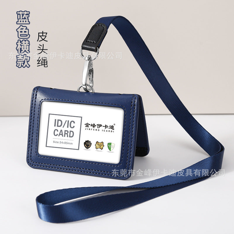 Strict selection of leather card set folding bank work card work card leather card certificate card set hanging rope badge bus