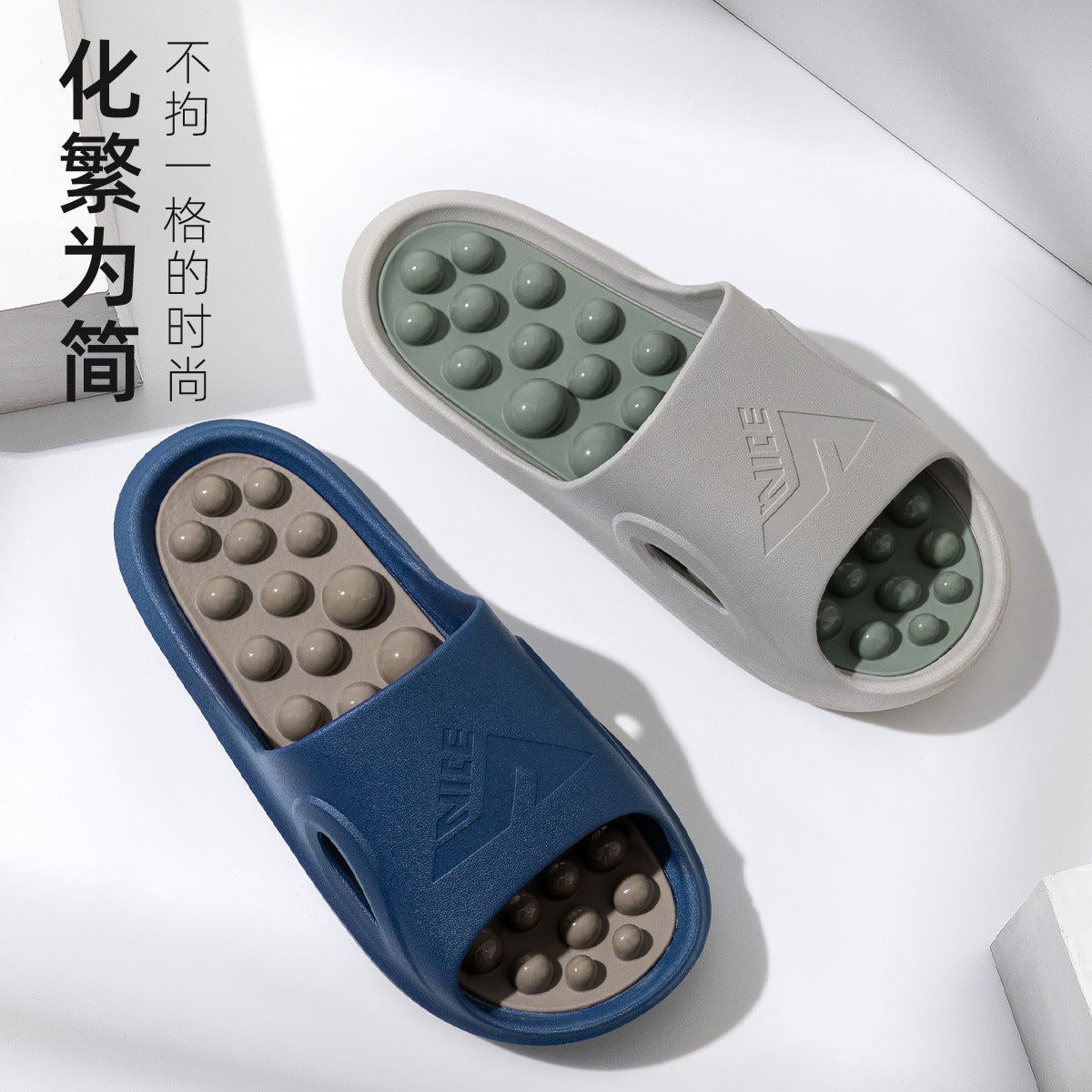 Massage Slippers for Women 2025 New Model Home Indoor Non-Slip Health-Preserving Acupressure Foot Point Slippers for Men Summer