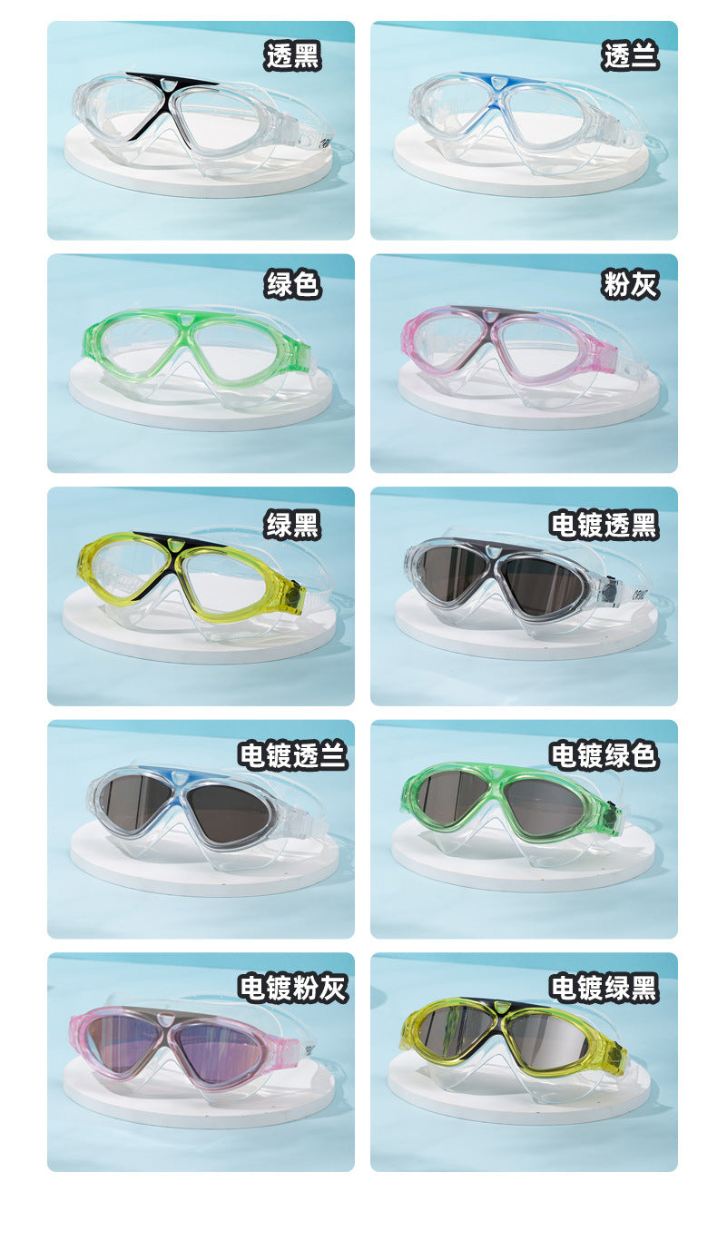 Large-Frame Swimming Goggles Liquid Silicone New Waterproof Diving Outdoor Sports Equipment Glasses Diving Goggles Wholesale