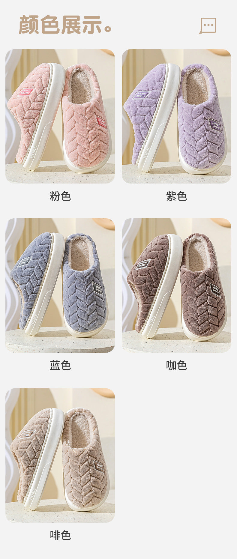New Cotton Slippers for Women in Autumn and Winter Indoor Home Non-Slip Warm Thick Sole Plus Plush Couple Cotton Slippers for Men