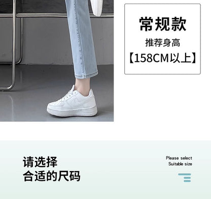Light-Colored Straight-Leg Jeans for Women, 2026 New Summer Trendy Baguette Pants, Petite High-Waisted Cropped Cigarette Pants