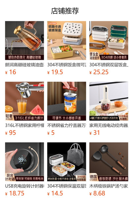 304 Vegetable Salad Dehydrator Kitchen Vegetable Washing Hand Dryer Double-Layer Drain Vegetable Washing Basin Fruit and Vegetable Dryer