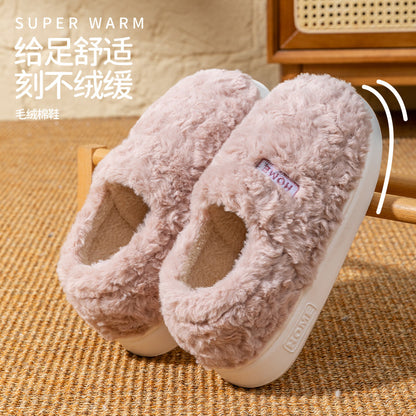 Women's Winter Indoor Warm Non-Slip Thick-Soled Cotton Slippers with Heel Cover, Maternity Cotton Shoes, Plush Outdoor Cotton Shoes for Men