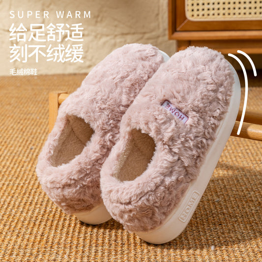 Women's Winter Indoor Warm Non-Slip Thick-Soled Cotton Slippers with Heel Cover, Maternity Cotton Shoes, Plush Outdoor Cotton Shoes for Men by PDG ibma