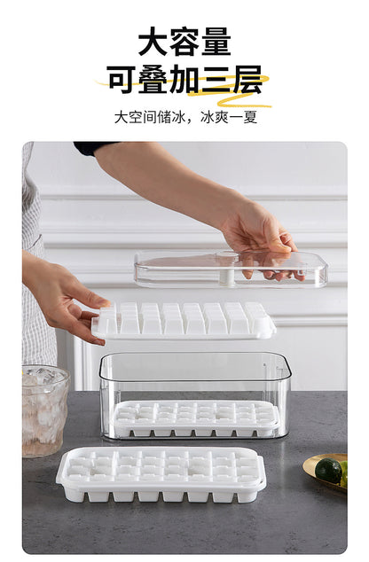 Press Ice Tray Ice Cube Mold Household Ice Box Storage Frozen Ice Cube Model Household Easy-Release Quick-Frozen Artifact