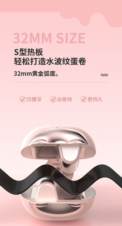 Egg Roll Hair Iron Large Wave Curling Iron Water Ripple Curling Iron 32mm Cat Claw Type Cross-Border Girls Hair Salon